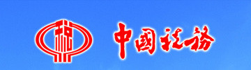 公司注冊代辦電話:18981684588